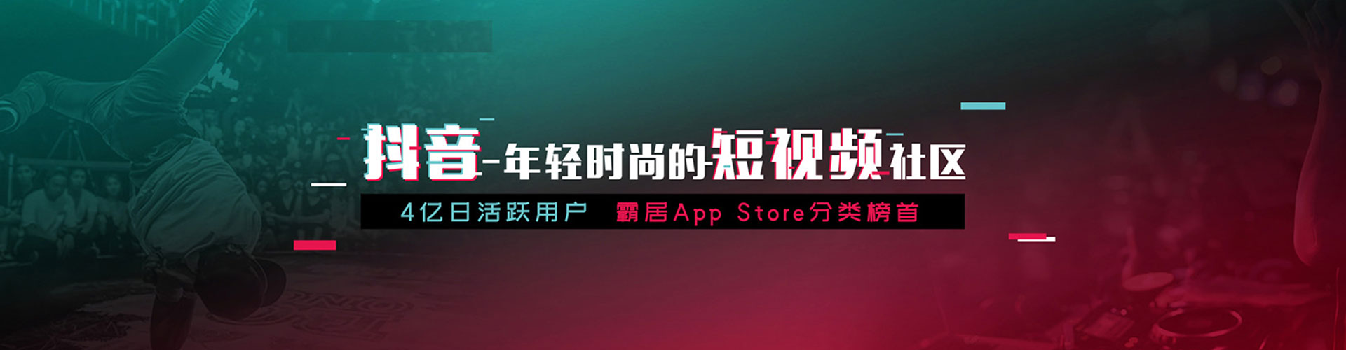 宁江百度怎么推广